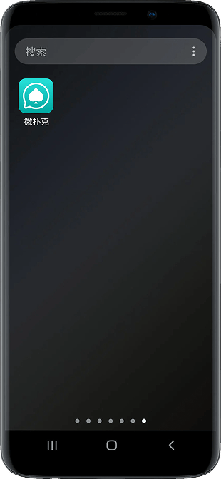 WePoker APP 下载入口界面示意